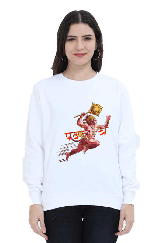 Hanuman DevoteeSweatshirt T-Shirts for Women Vastrdhamm