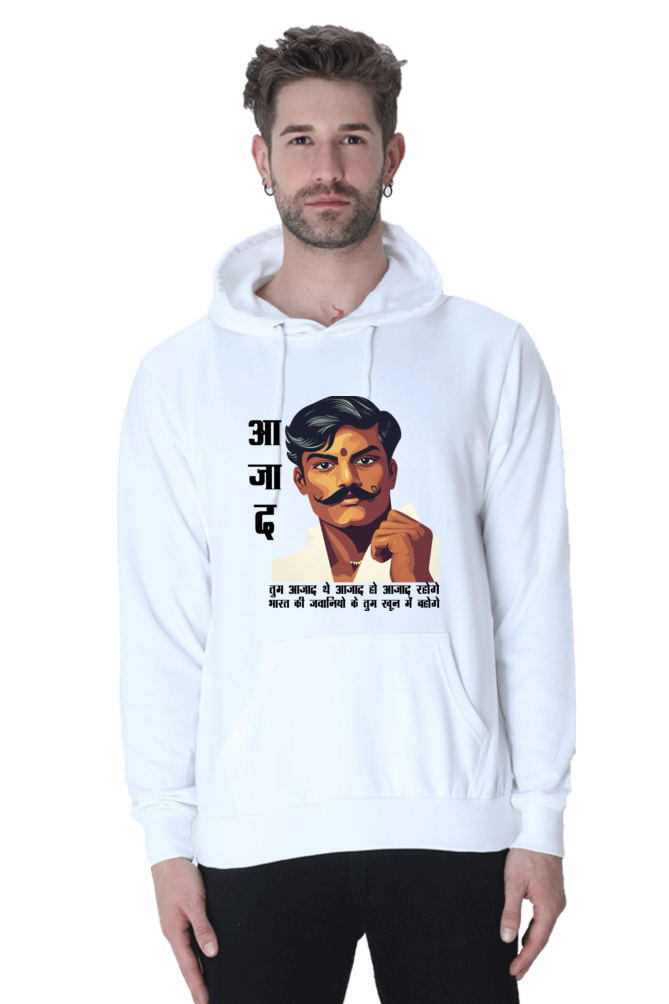 Chandra Shekhar Azad Heroism Hoodie Sweatshirt T-Shirts for Men Vastrdhamm