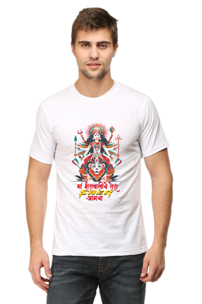 Maa Durga Warrior Round Neck Half Sleeve Classic T-Shirts for Men Vastrdhamm