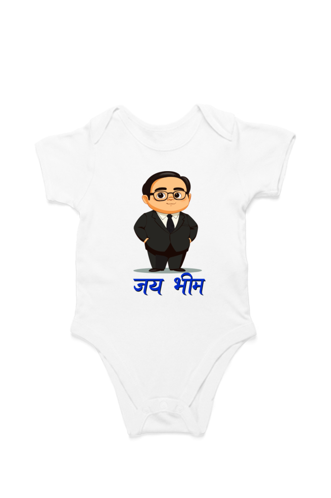 Constitution Maker Romper for Boy Vastrdhamm