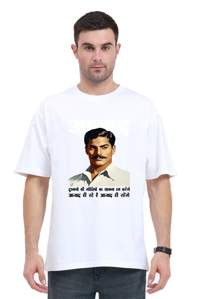 Chandra Shekhar Azad Legacy Oversized Classic T-Shirts for Men Vastrdhamm