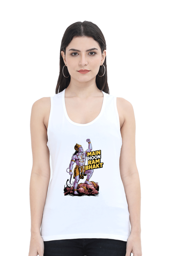 Hanuman Mighty DevoteeTank Top T-Shirts for Women Vastrdhamm