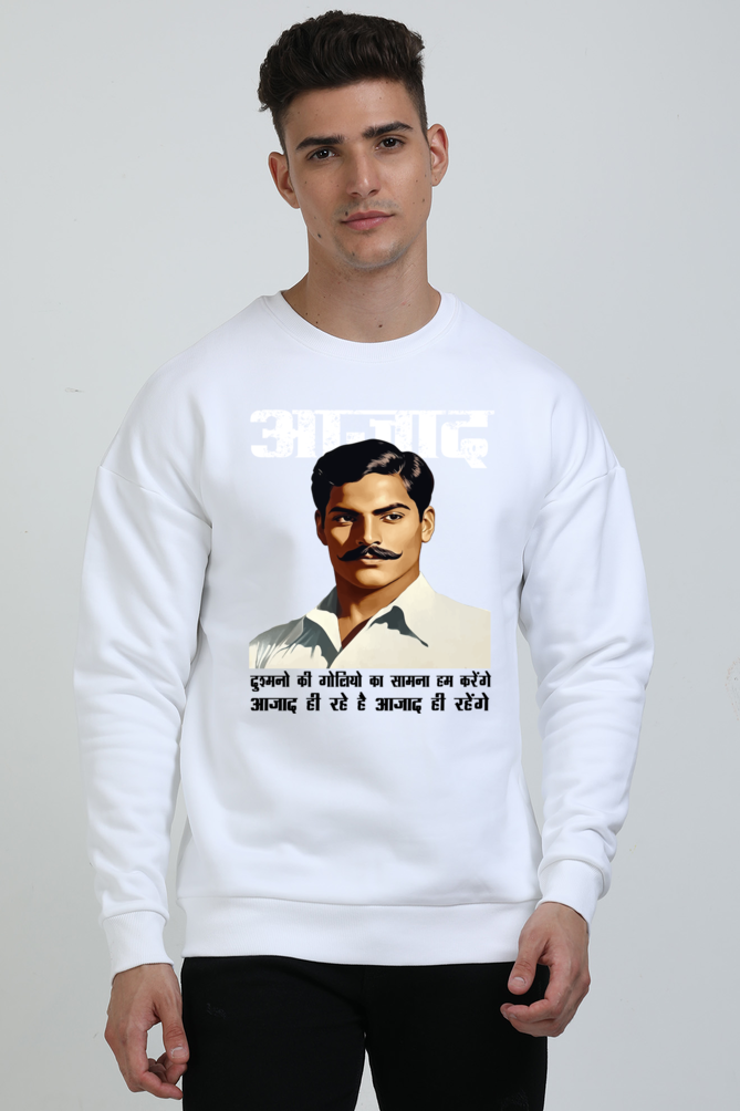 Chandra Shekhar Azad Legacy Oversized Sweatshirt T-Shirts for Men Vastrdhamm