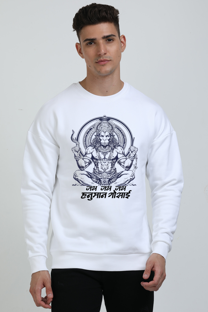 Hanuman Devotion Oversized Sweatshirt T-Shirts for Men Vastrdhamm