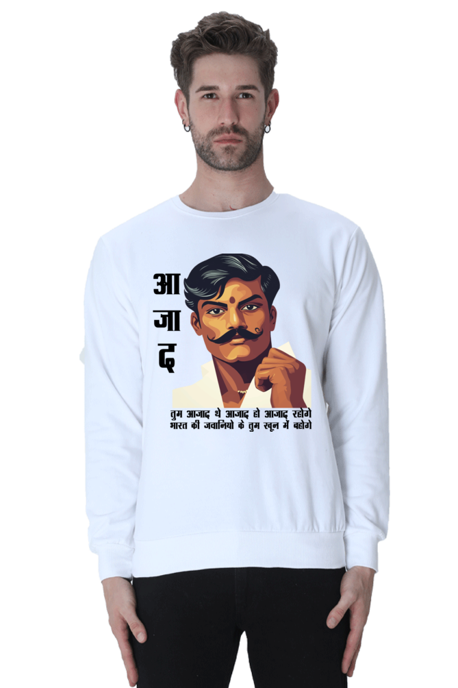 Chandra Shekhar Azad Heroism Oversized Classic T-Shirts for Men Vastrdhamm