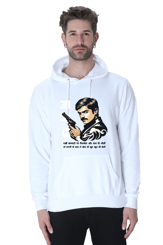 Chandra Shekhar Azad Spirit Hoodie Sweatshirt T-Shirts for Men Vastrdhamm