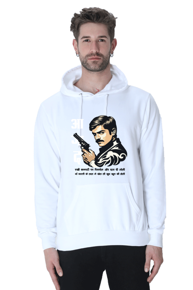 Chandra Shekhar Azad Spirit Hoodie Sweatshirt T-Shirts for Men Vastrdhamm