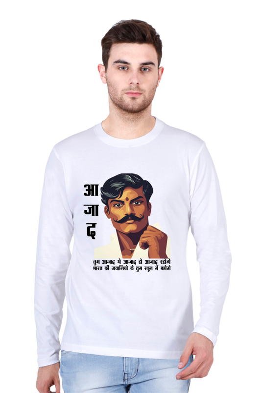 Chandra Shekhar Azad Heroism Round Neck Full Sleeve T-Shirts for Men Vastrdhamm