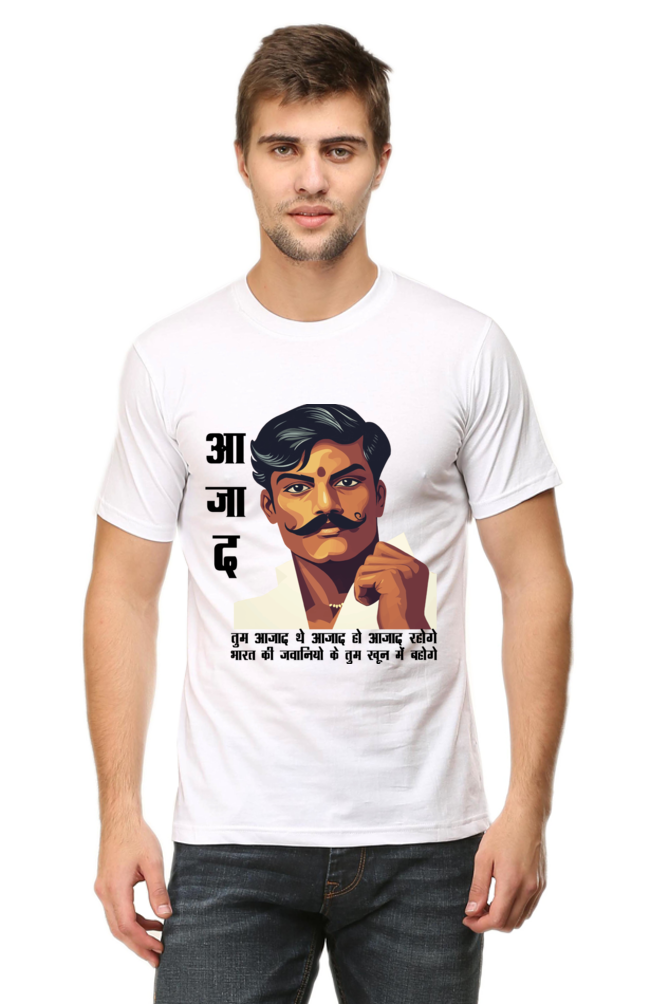 Chandra Shekhar Azad Heroism Round Neck Half Sleeve Classic T-Shirts for Men Vastrdhamm