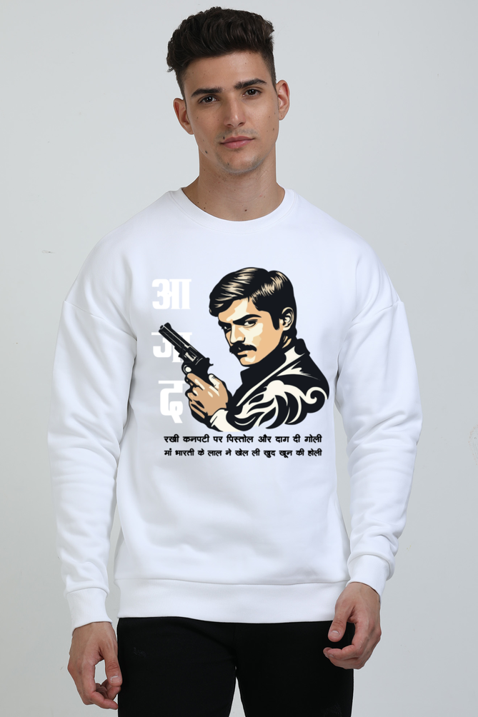 Chandra Shekhar Azad Spirit Oversized Sweatshirt T-Shirts for Men Vastrdhamm