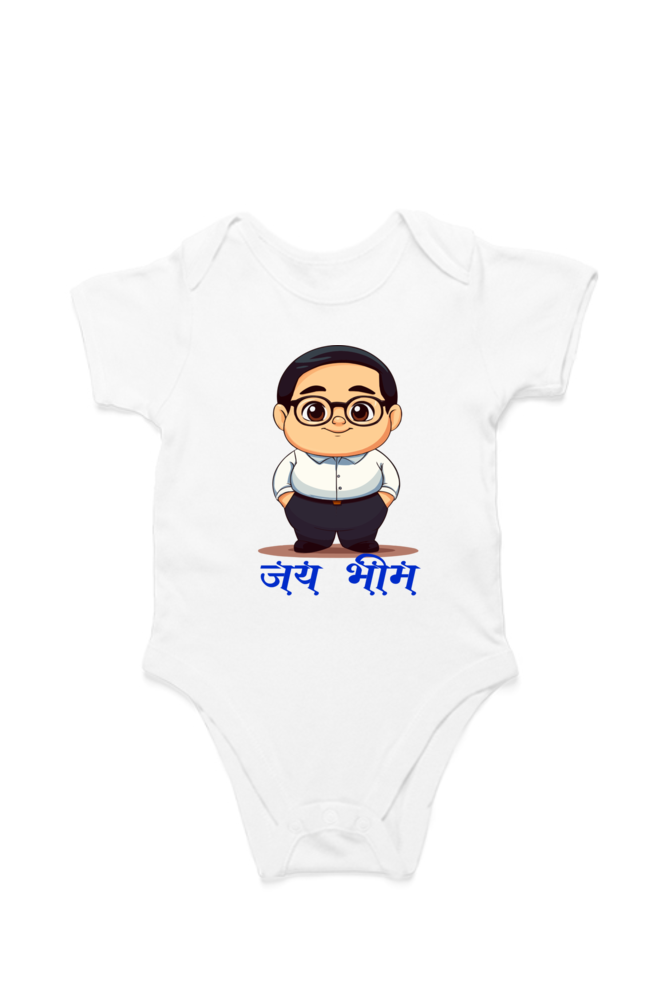 Ambedkar Social Justice Romper for Boy Vastrdhamm