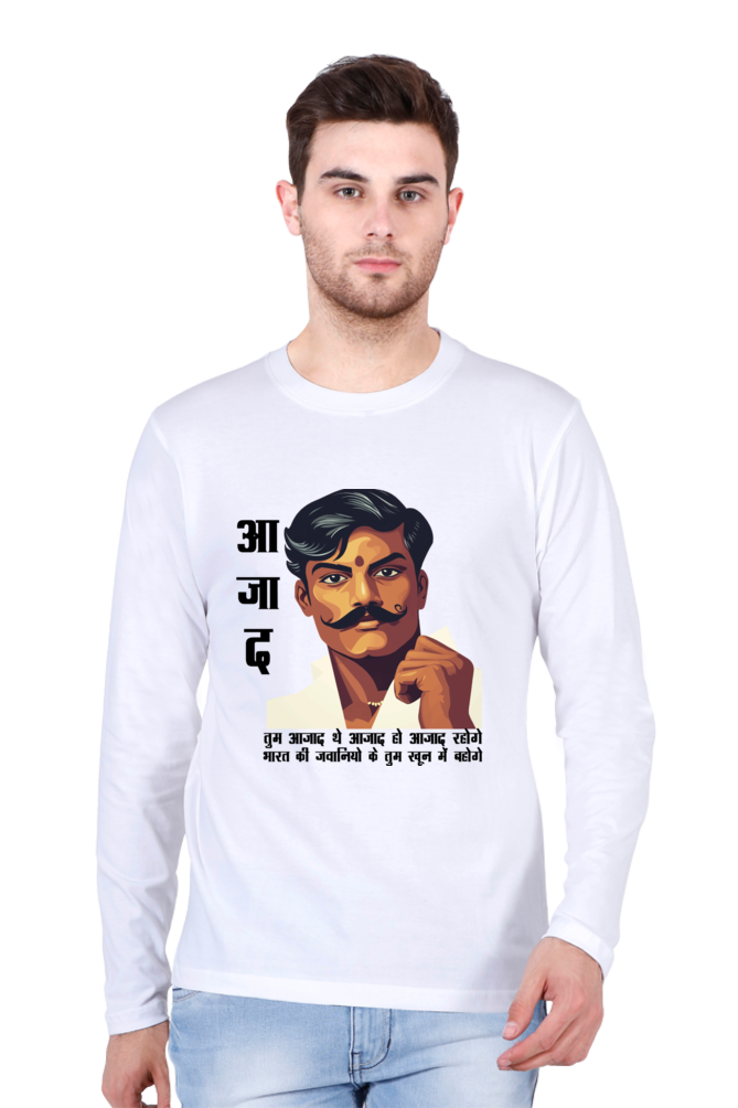 Chandra Shekhar Azad Heroism Round Neck Full Sleeve T-Shirts for Men Vastrdhamm