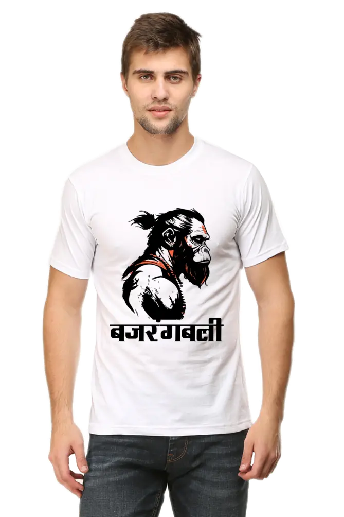 Bajrangbali The Mighty Protector"T-Shirt | Regular Fit Vastrdhamm