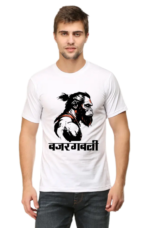 Bajrangbali The Mighty Protector"T-Shirt | Regular Fit Vastrdhamm