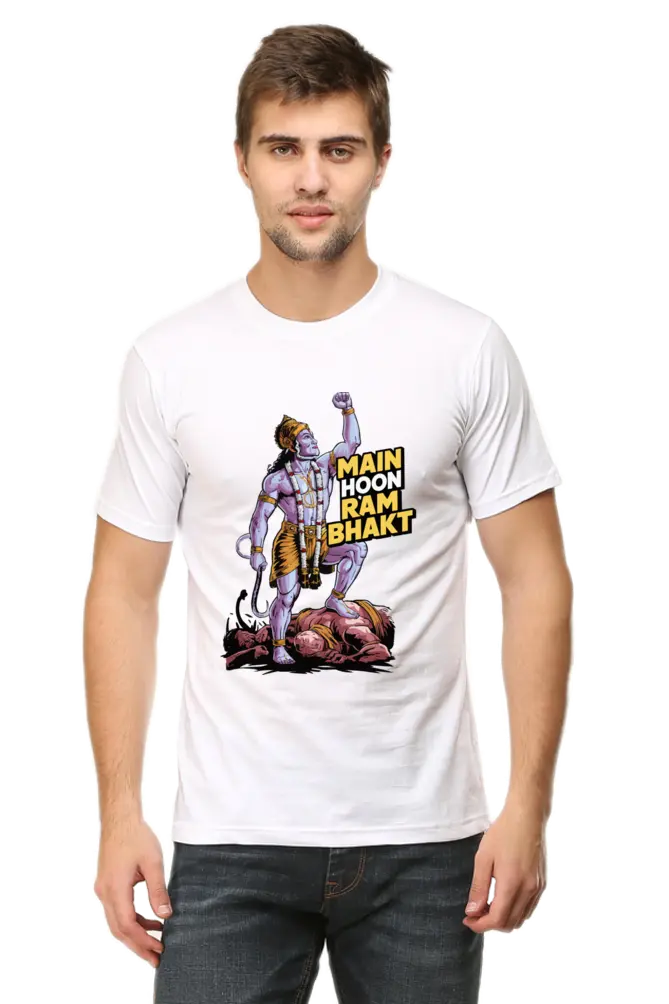 Bal Shakti Hanuman's Display of Strength T-Shirt | Regular Fit Vastrdhamm