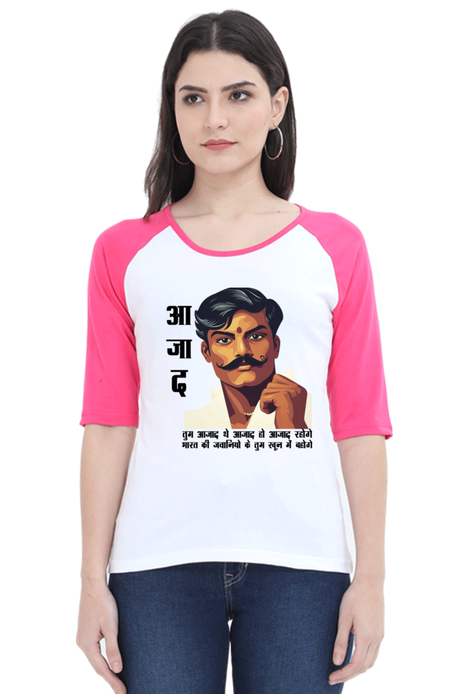 Chandra Shekhar Azad Heroism Raglan Full Sleeve T-Shirts for Women