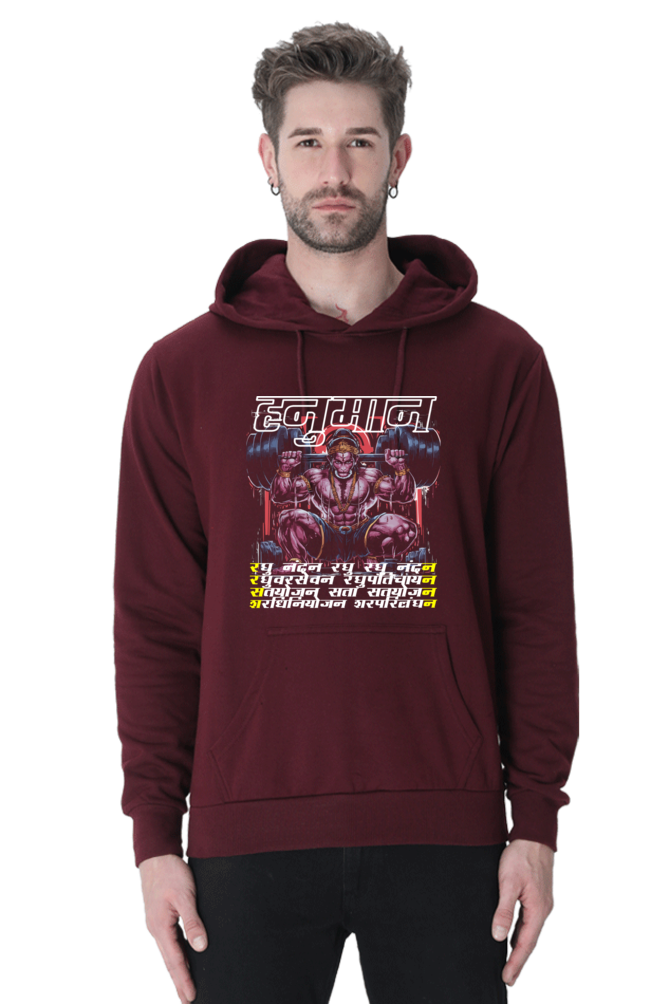 Hanuman Fearless Hoodie Sweatshirt T-Shirts for Men Vastrdhamm