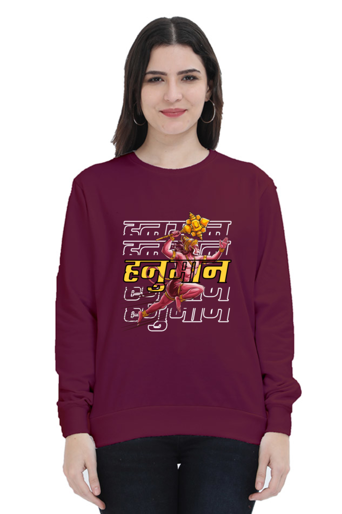 Hanuman Flying HighSweatshirt T-Shirts for Women Vastrdhamm