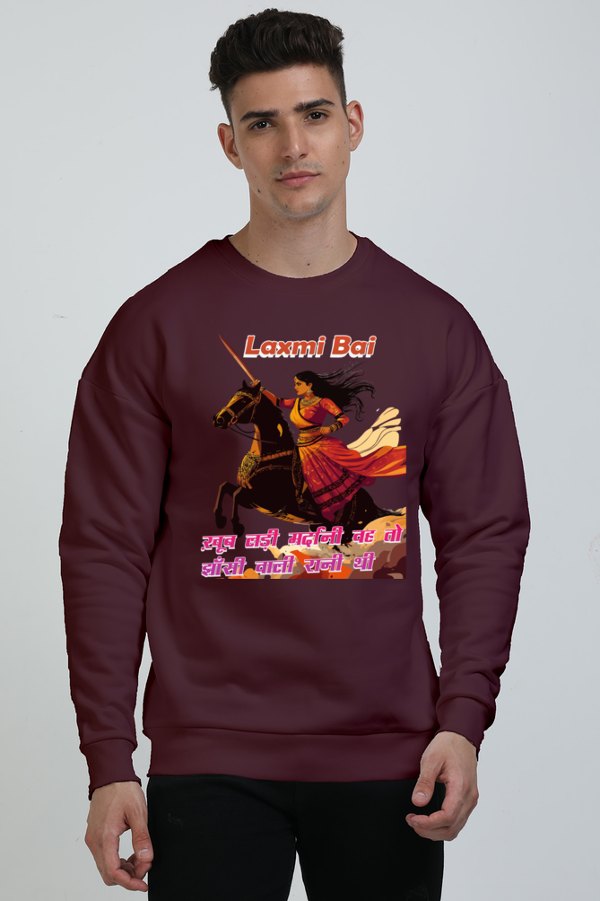 Lakshmi Bai Fierce Defender Oversized Sweatshirt T-Shirts for Men Vastrdhamm