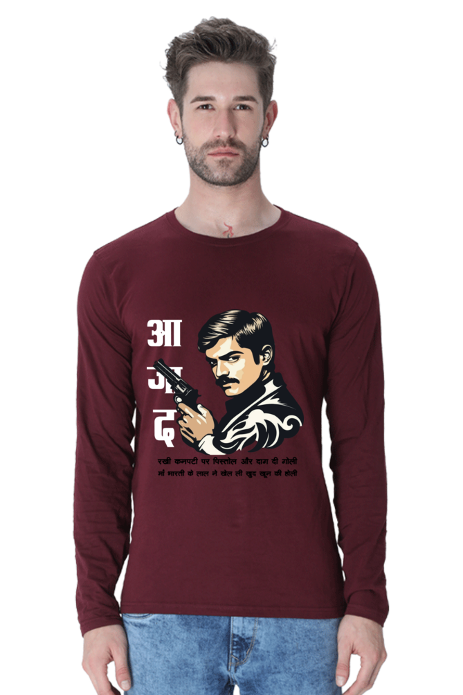 Chandra Shekhar Azad Legacy Round Neck Full Sleeve T-Shirts for Men Vastrdhamm