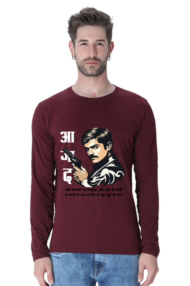 Chandra Shekhar Azad Legacy Round Neck Full Sleeve T-Shirts for Men Vastrdhamm