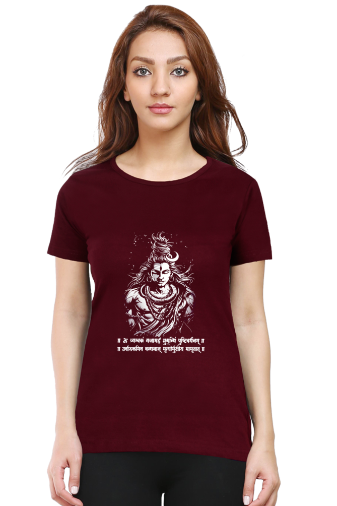 Shiv Ji Warrior Spirit Round Neck Half Sleeve Classic T-Shirts for Women Vastrdhamm