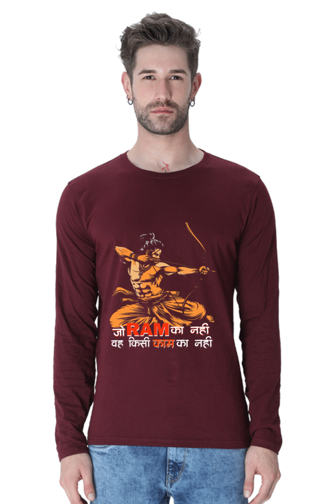 Determined Ram Ji Round Neck Full Sleeve Vastrdhamm