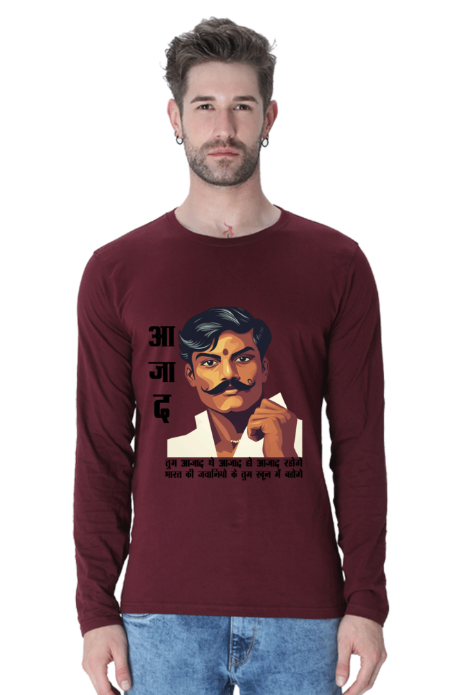 Chandra Shekhar Azad Heroism Round Neck Full Sleeve T-Shirts for Men Vastrdhamm