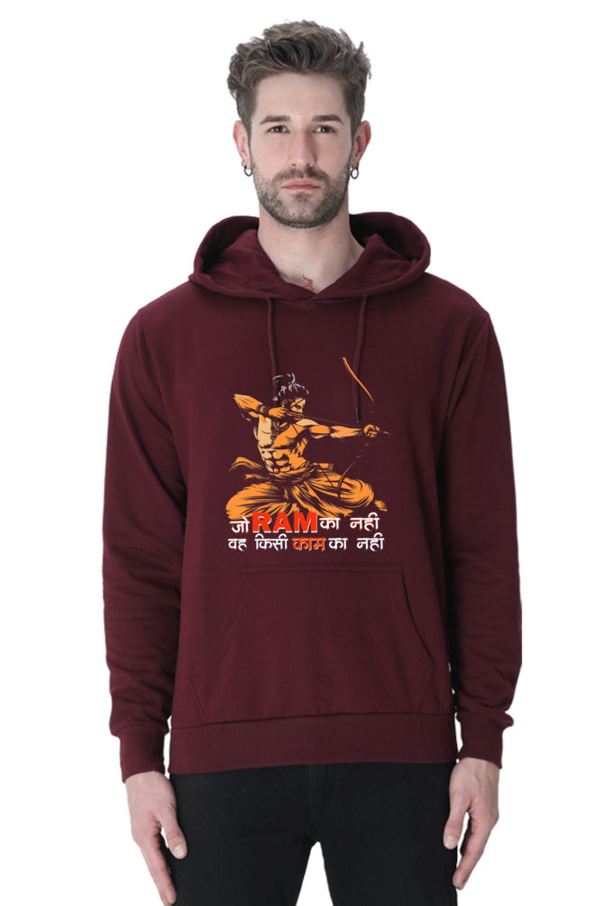 Ram Ji Devotional Strength Hoodie Sweatshirt T-Shirts  for Men Vastrdhamm