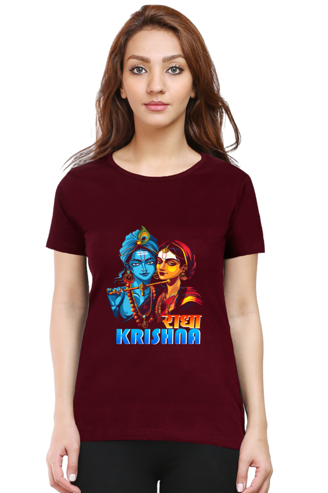 Shree Krishan Divine Love Round Neck Half Sleeve Classic T-Shirts for Women Vastrdhamm