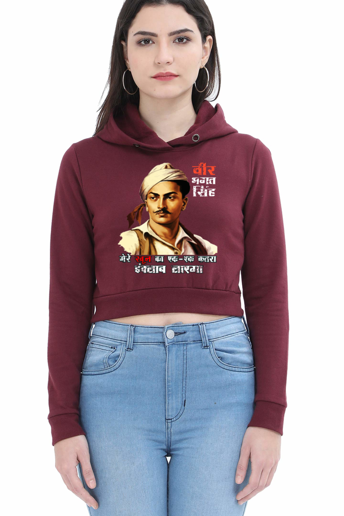 Shaheed Bhagat SinghCrop Hoodies for Women Vastrdhamm