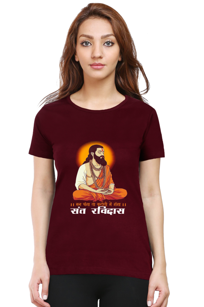 Ravidas Jayanti Spirit Round Neck Half Sleeve Classic T-Shirts for Women Vastrdhamm