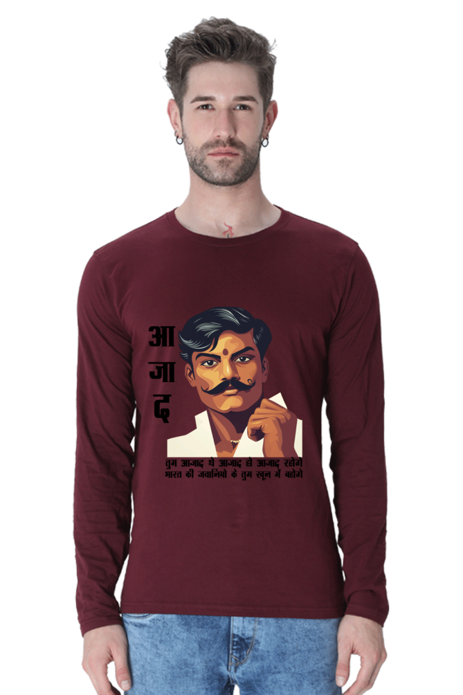 Chandra Shekhar Azad Heroism Round Neck Full Sleeve T-Shirts for Men Vastrdhamm