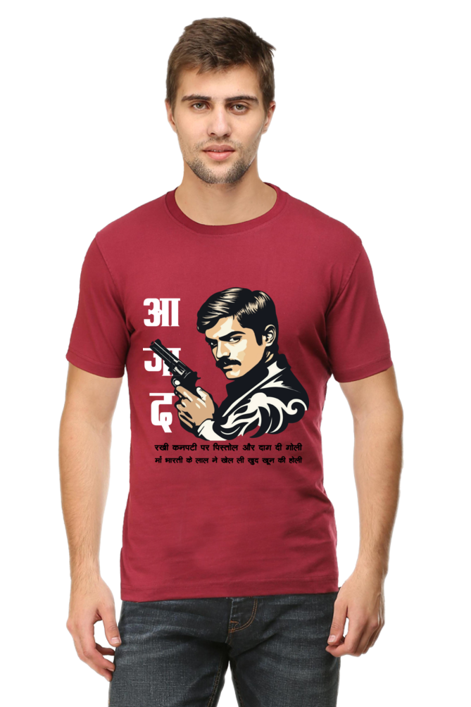 Chandra Shekhar Azad Legacy Round Neck Half Sleeve Classic T-Shirts for Men Vastrdhamm