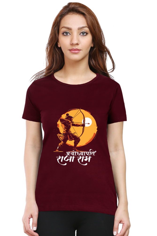 Ram Ji Bhakti Round Neck Half Sleeve Classic T-Shirts for Women Vastrdhamm