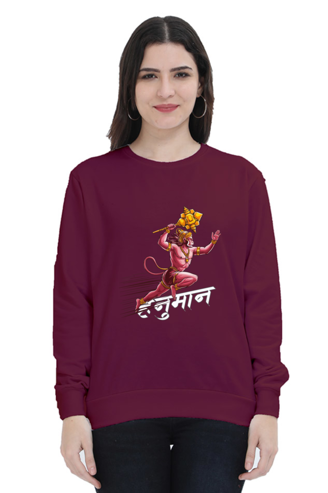 Hanuman CourageSweatshirt T-Shirts for Women Vastrdhamm