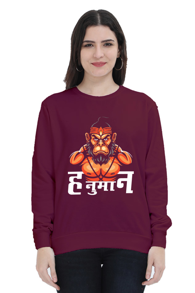 Hanuman Unbreakable SpiritSweatshirt T-Shirts for Women Vastrdhamm