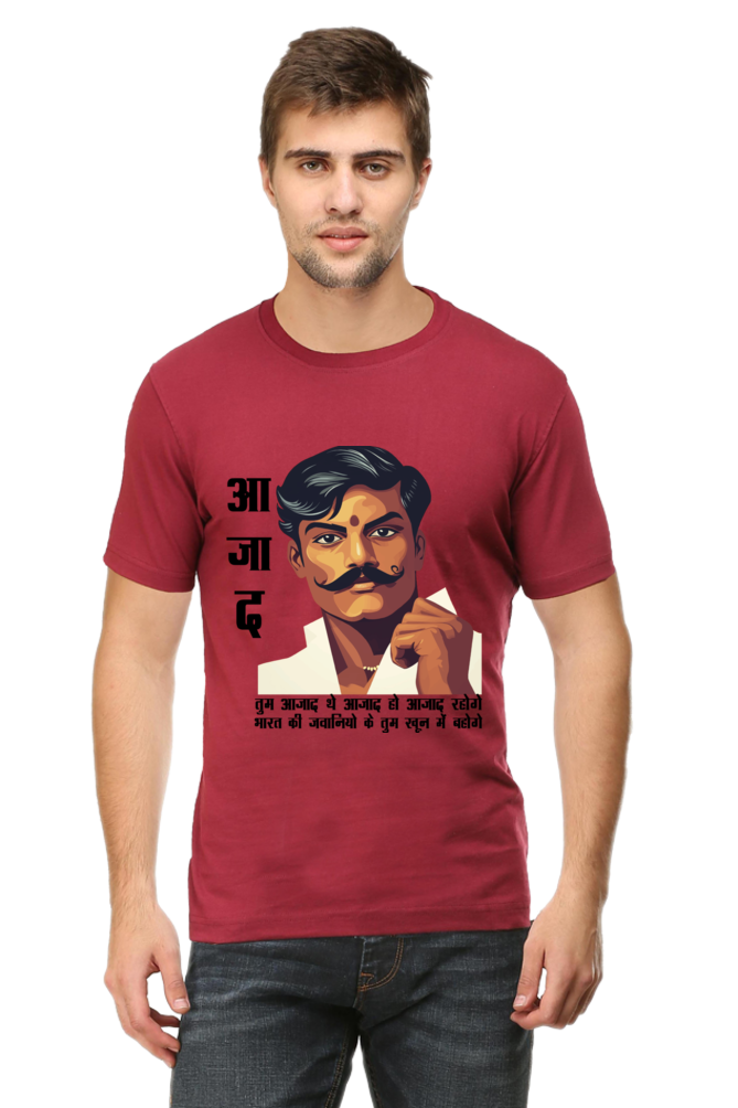 Chandra Shekhar Azad Heroism Round Neck Half Sleeve Classic T-Shirts for Men Vastrdhamm