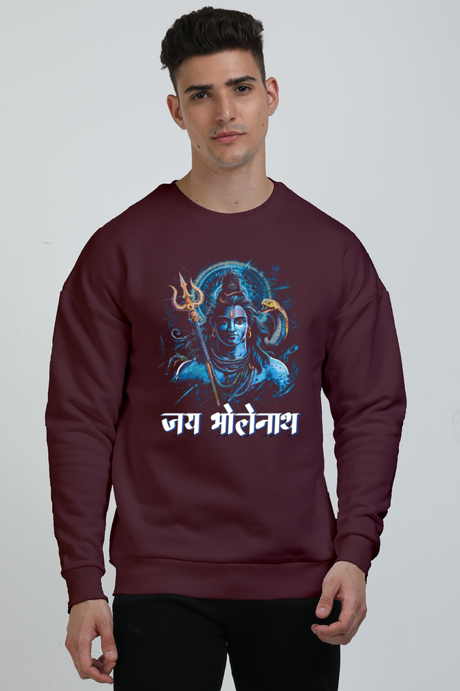 Shiv Ji Third Eye Oversized Sweatshirt T-Shirts  for Men Vastrdhamm