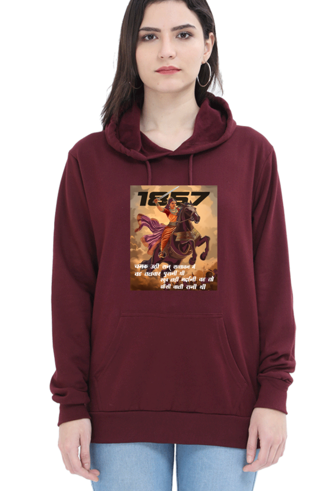 Lakshmi Bai Heroic LegacyHoodie Sweatshirt T-Shirts for Women Vastrdhamm