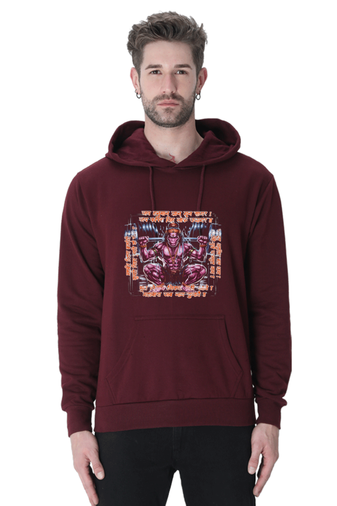 Hanuman Devotion Hoodie Sweatshirt T-Shirts for Men Vastrdhamm