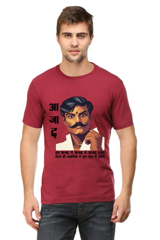 Chandra Shekhar Azad Heroism Round Neck Half Sleeve Classic T-Shirts for Men Vastrdhamm