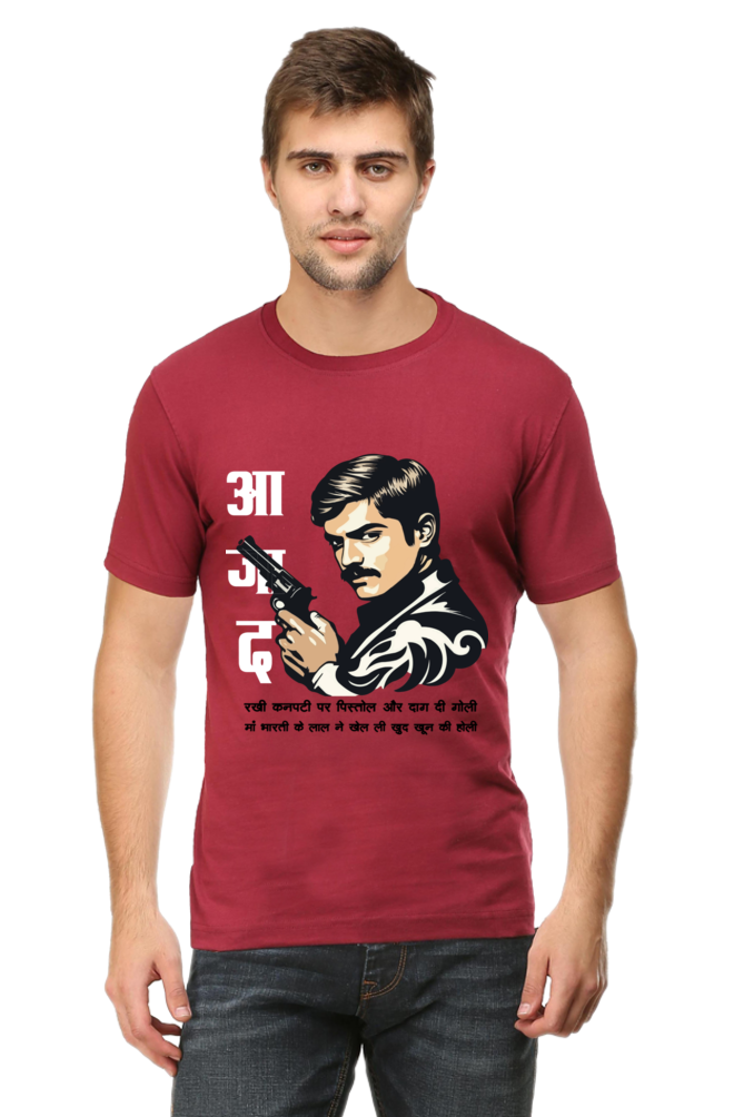 Chandra Shekhar Azad Legacy Round Neck Half Sleeve Classic T-Shirts for Men Vastrdhamm