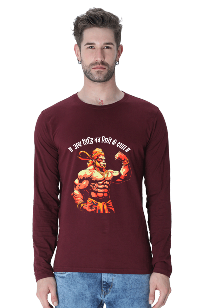 Energetic Hanuman Ji Round Neck Full Sleeve Vastrdhamm