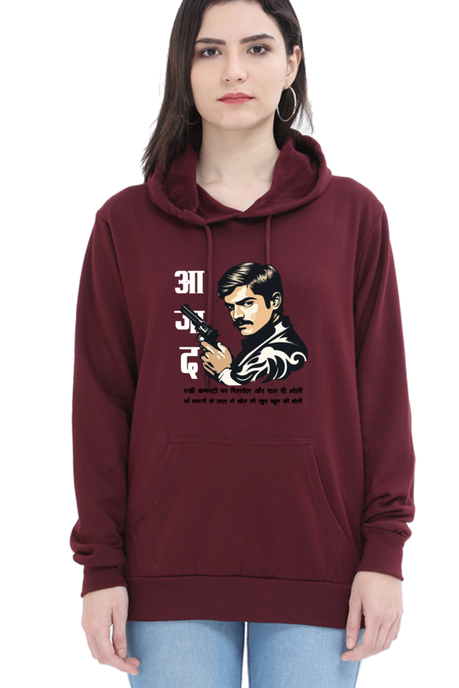 Chandra Shekhar Azad HeroismHoodie Sweatshirt T-Shirts for Women Vastrdhamm