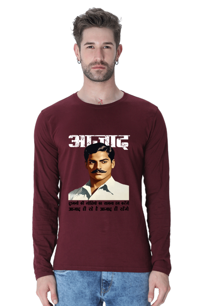 Chandra Shekhar Azad Spirit Round Neck Full Sleeve T-Shirts for Men Vastrdhamm