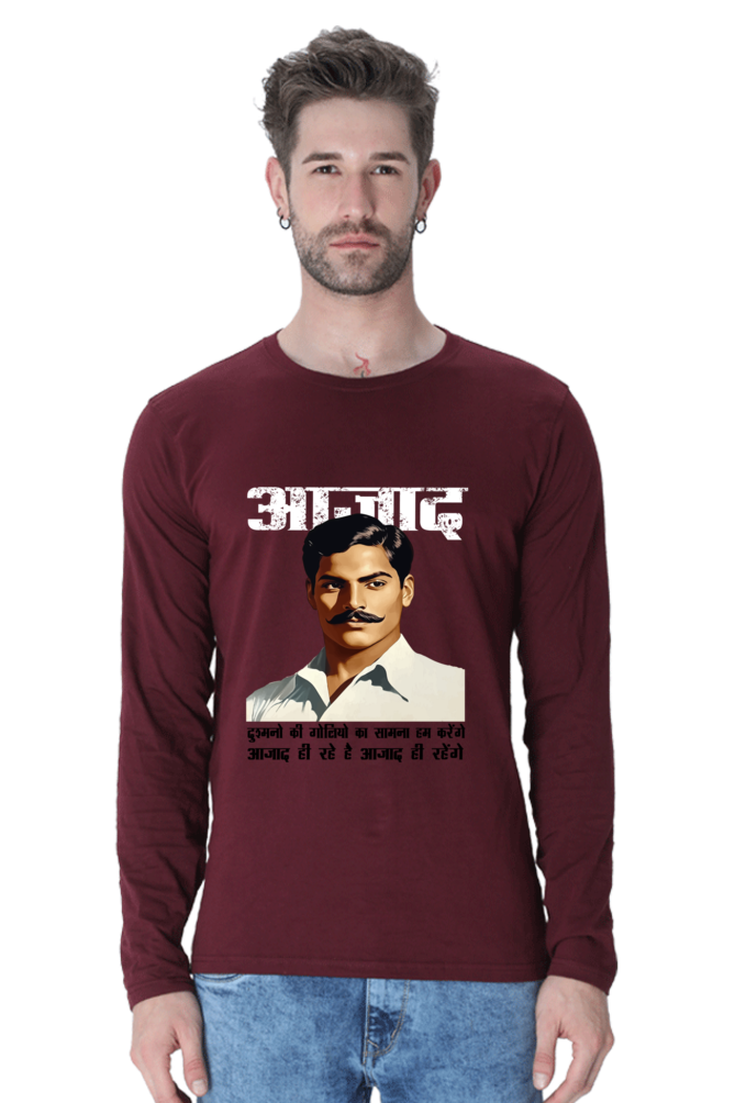 Chandra Shekhar Azad Spirit Round Neck Full Sleeve T-Shirts for Men Vastrdhamm