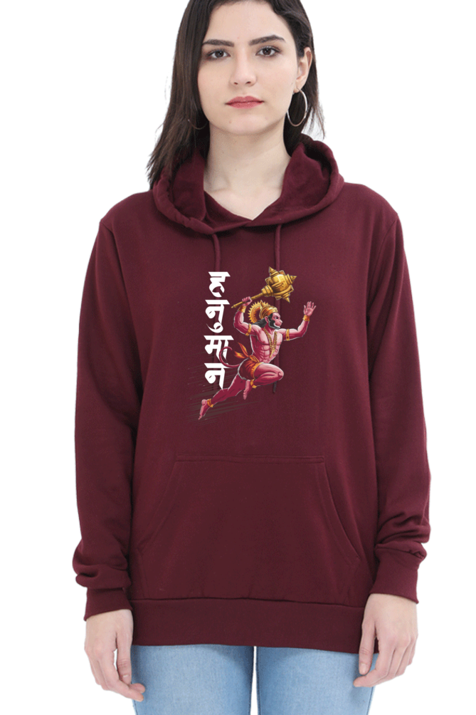 Hanuman BhaktiHoodie Sweatshirt T-Shirts for Women Vastrdhamm