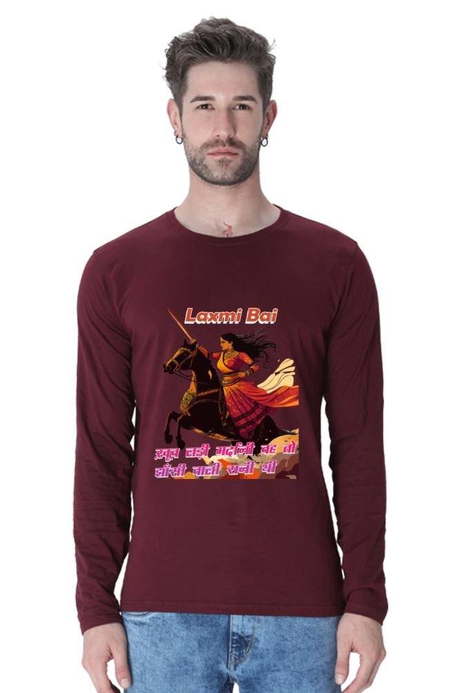 Lakshmi Bai Regal Strength Round Neck Full Sleeve T-Shirts for Men Vastrdhamm