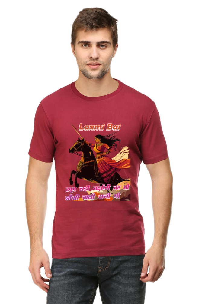 Lakshmi Bai Fierce Defender Round Neck Half Sleeve Classic T-Shirts for Men Vastrdhamm